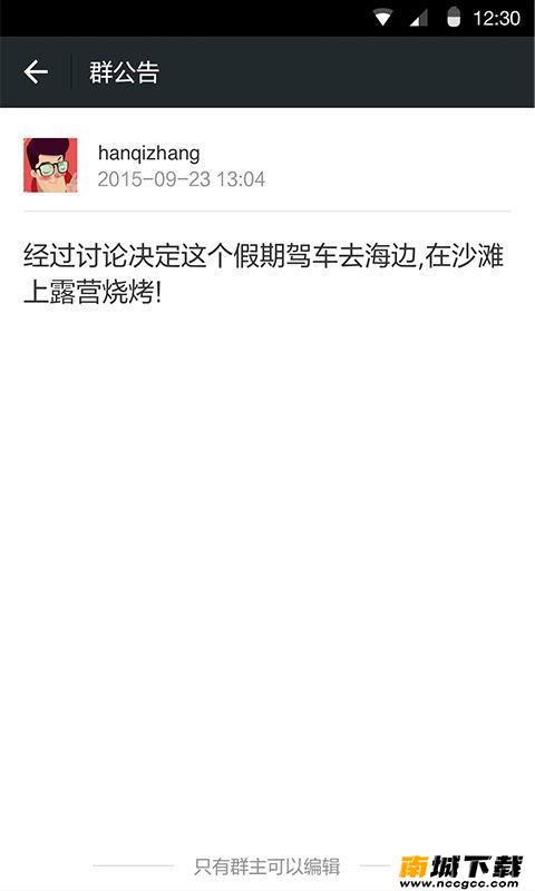 预览图3