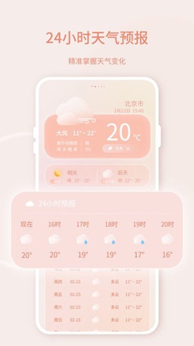 Ԥv9.5.26