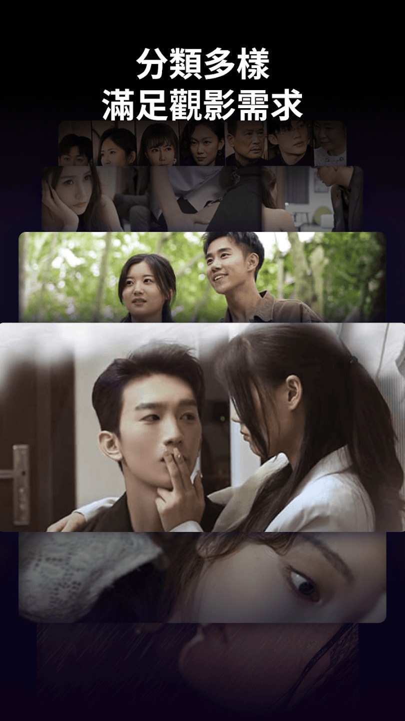 Fun Drama短剧最新版下载安装图片1