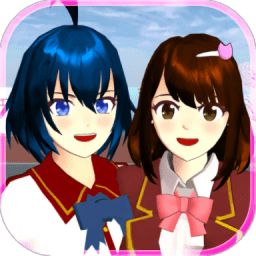 樱花校园模拟器旧版本0.9下载 v1.043.08