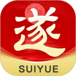 遂阅 V2.0.9