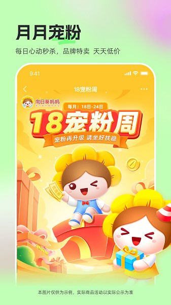 տ׿v2.2.10