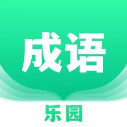 2399乐园 1.12