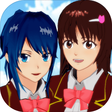 樱花校园模拟器中文无广告版下载 v1.044.06
