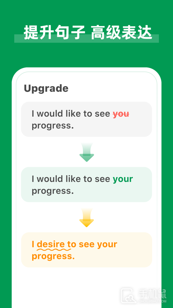 AI Grammar v1.6.16