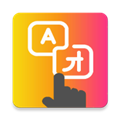 tap translate screen免费版本  V1.45下载