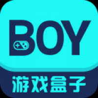 boy游戏盒子官网版