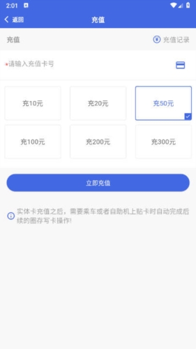 appv1.1.3