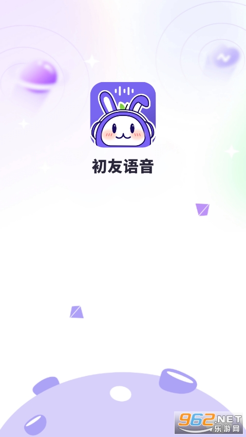 v1.1.5 °