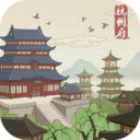 神都探奇最新版  V1.6.5下载