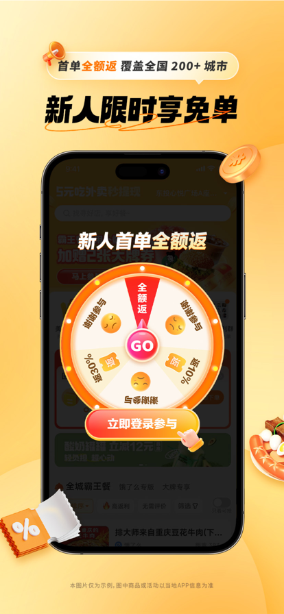 Сϰappװװv2.16.5 ٷ