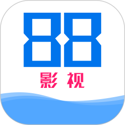 88影视app下载 v1.2