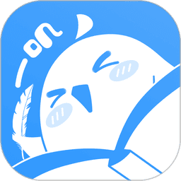 码字姬官方正版 1.0.8安卓版