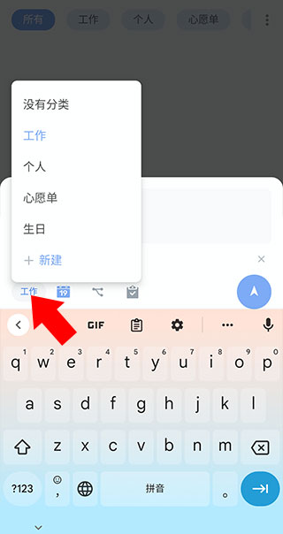 2023100815362757159.jpg