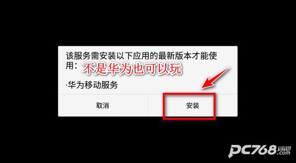 迷你世界老版本