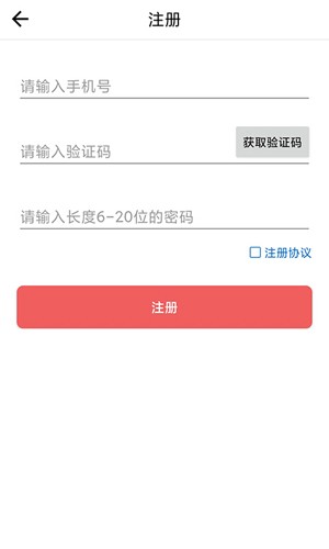 曾学app v1.13.167