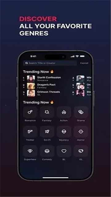 toonspace漫画2026未删减版v0.6.93