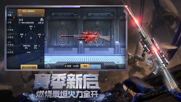 Խǹս