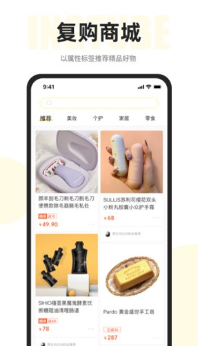 ӳƶ˰v6.19.9