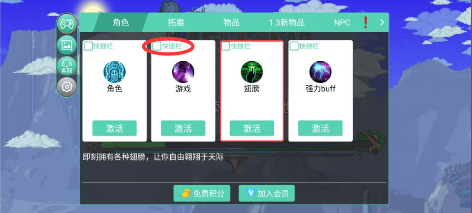 2021081608244792863.png