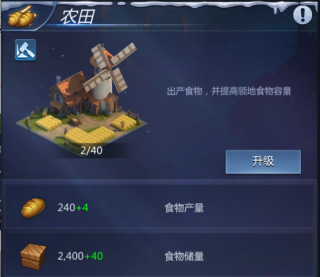 谜题大陆九游渠道服