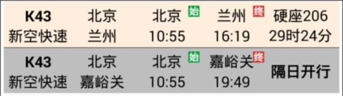 ʢʱ̱2023°汾ʹ÷4