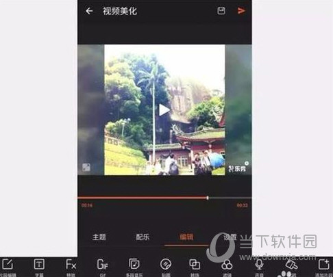 B612咔叽