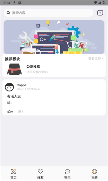 ΢appװv1.0