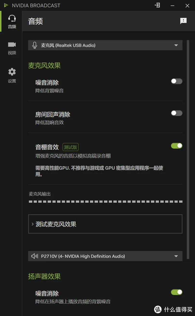 iGame  RTX 5070 Ti AD OC ，首发开箱测试DLSS 4 AI加持