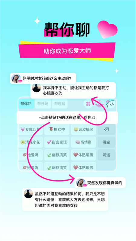 Ϭ츨v1.1.62