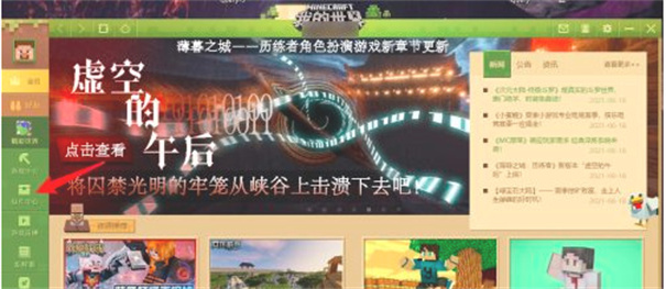 klpbbs苦力怕论坛