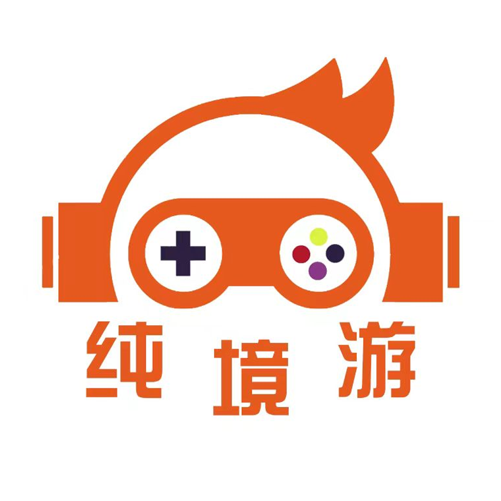 纯境游app下载