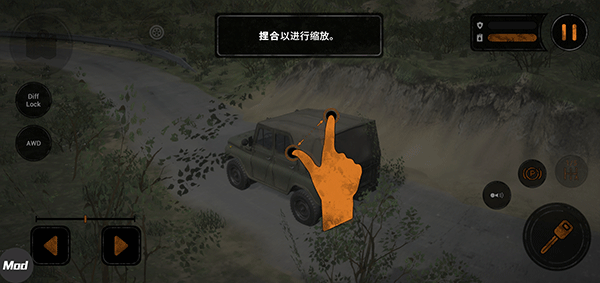 旋转轮胎泥泞奔驰29