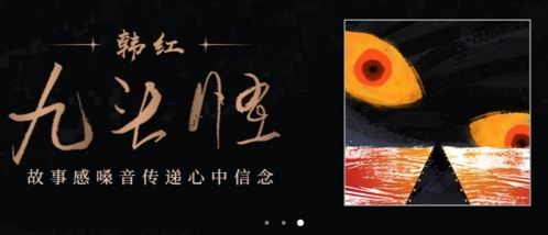 酷狗音乐2023新版2