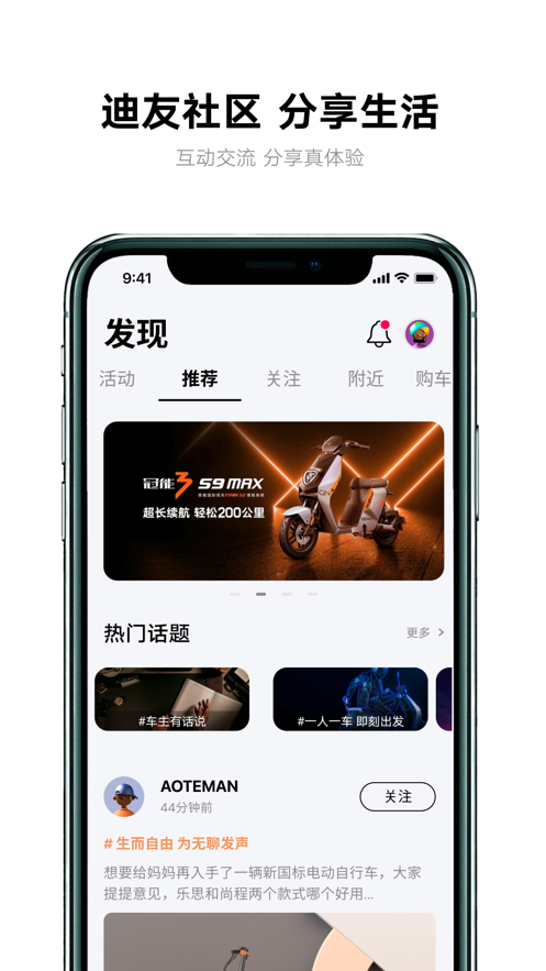 ŵ氲װv8.6.5 °