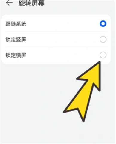 BOBO浏览器(海外) 第3张图