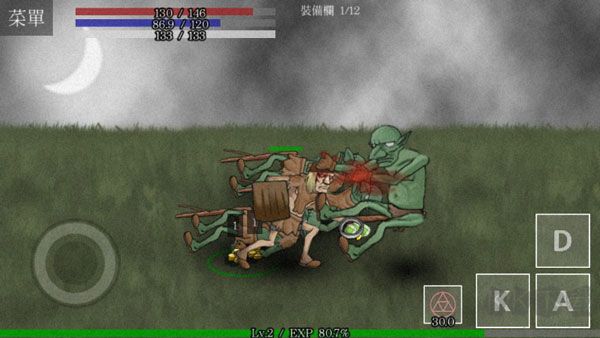 亡灵法师的旅程（Necromancer Story）无限金币版v2.0.14安卓版 