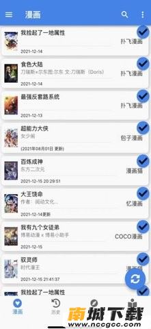 预览图2