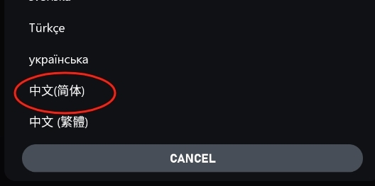 Xbox Beta