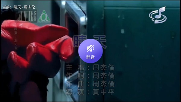 使用教程截图4