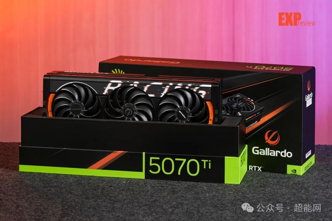 万丽星舰GeForce RTX 5070 Ti OC评测：显卡也有DSR系统，安静畅玩4K游戏