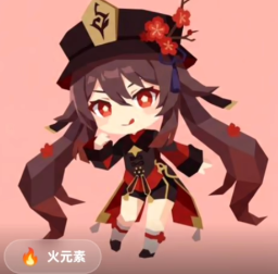 SBTI人格测试原神版