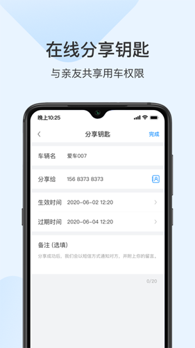 ŵ׿ٷv4.1.2