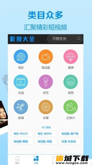 预览图1