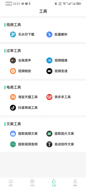 زapp5