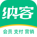 纳客会员收银