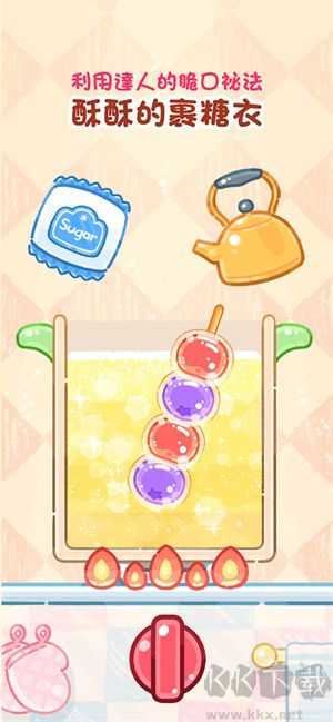 糖葫芦达人便利店版v1.132.0安卓版 