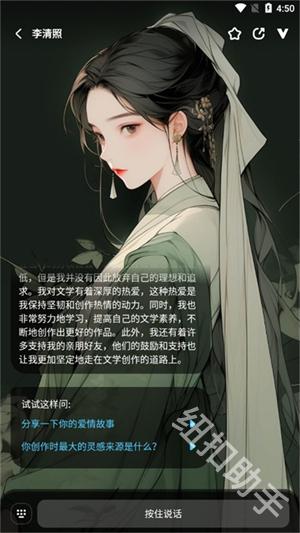 梦与城