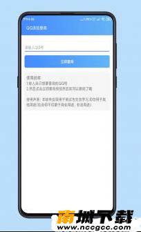 预览图3