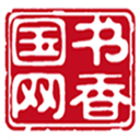 书香国网最新版 v1.93安卓版